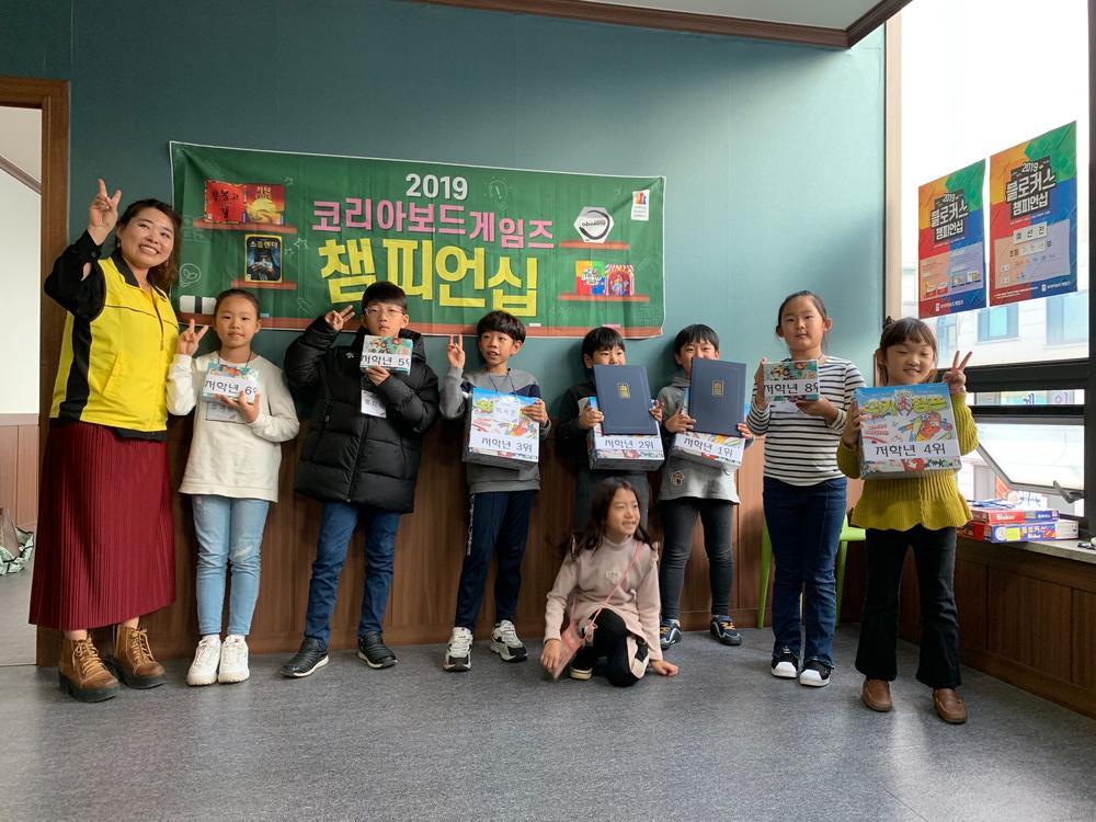 2019 코리아보드게임즈 챔피언십 참가